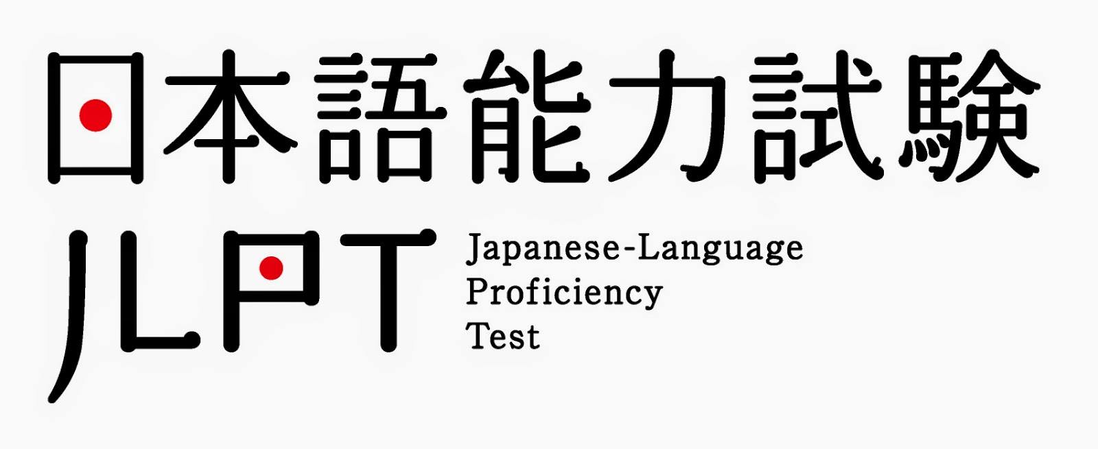 JULY 2024 JLPT EXAMINATION REGISTRATION Empasoft Institute of Technology