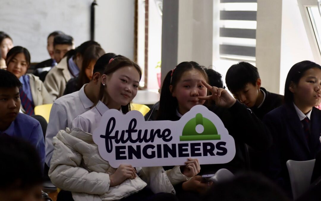 🇨🇳 为松根诺海尔汗区中学生举办《职业选择与人工智能》主题讲座