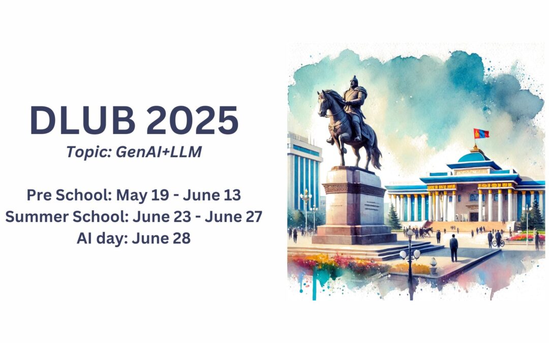 📢 DLUB 2025 — 人工智能暑期预科班及夏令营开放报名！