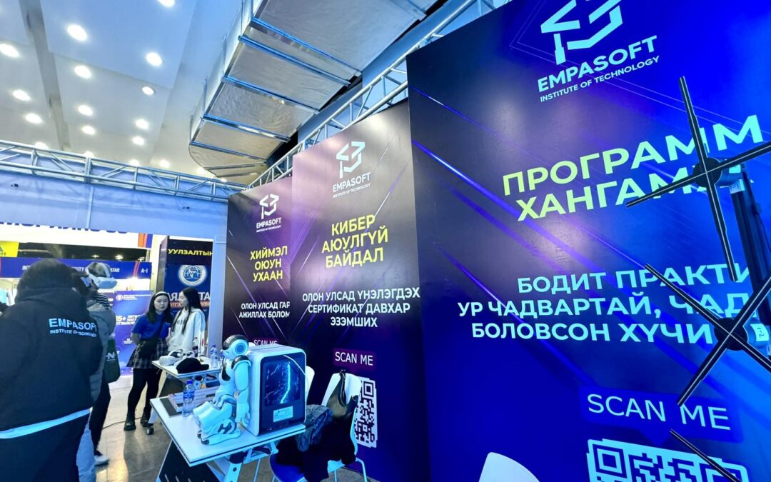 🇨🇳 EDU EXPO – 2025 教育展会