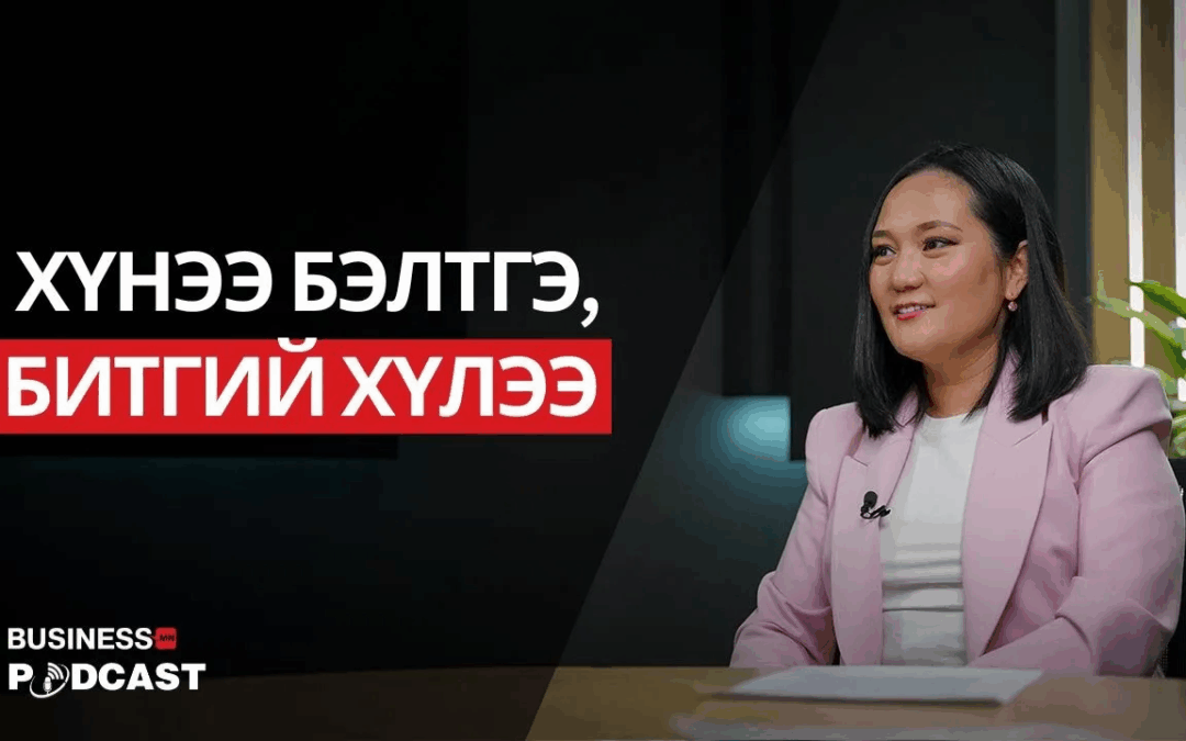 🎙️ Featured Topic: Solving Tech Talent Shortage, AI, and Cybersecurity