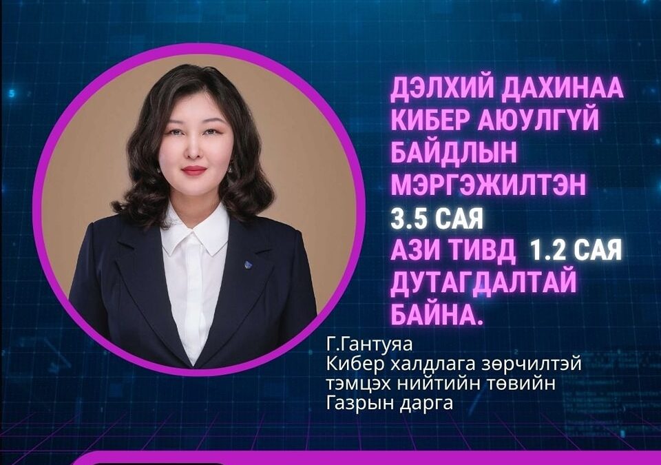 🇨🇳 2025–2026学年度招生正式开启！📣