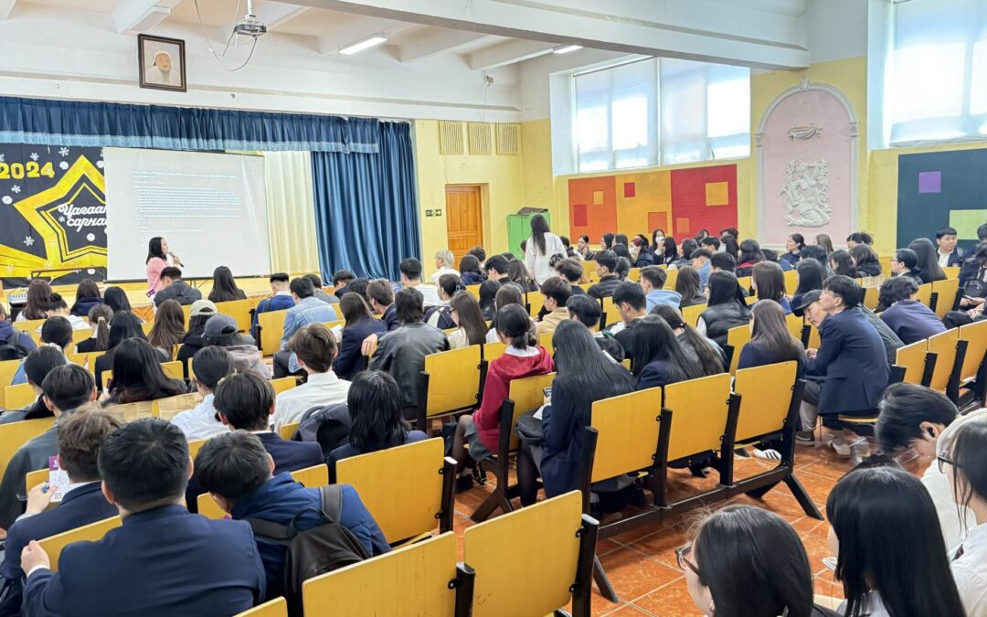 🎓 职业选择与人工智能讲座