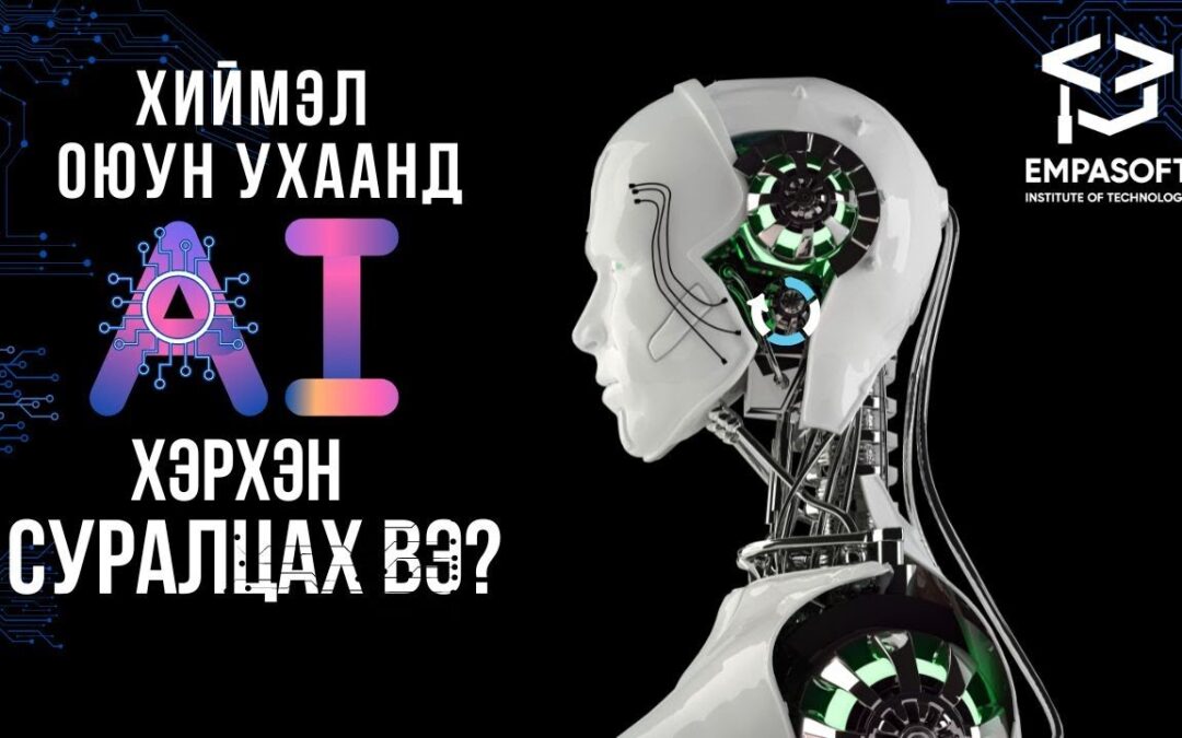 🎙️ 全新一期IT播客上线啦！