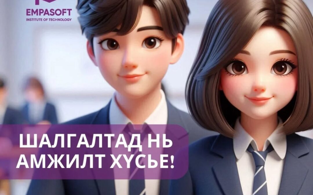 💜 祝所有即将参加大学入学考试的同学们好运！