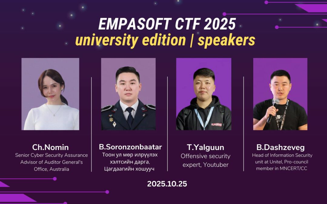 EMPASOFT CTF 2025 | UNIVERSITY EDITION 🔥